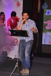 Preminchali Movie Audio Launch 02 - 106 of 119