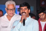 Preminchali Movie Audio Launch 02 - 118 of 119
