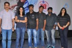 Preminchali Movie Press Meet - 7 of 83