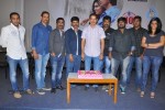 Preminchali Movie Press Meet - 13 of 83