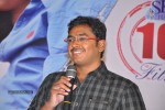 Preminchali Movie Press Meet - 14 of 83