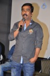 Preminchali Movie Press Meet - 18 of 83