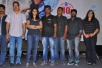 Preminchali Movie Press Meet - 21 of 83