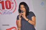 Preminchali Movie Press Meet - 22 of 83