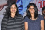 Preminchali Movie Press Meet - 34 of 83