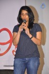 Preminchali Movie Press Meet - 36 of 83