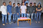 Preminchali Movie Press Meet - 43 of 83