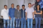 Preminchali Movie Press Meet - 63 of 83