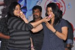 Preminchali Movie Press Meet - 82 of 83