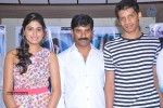 Preminchali Movie Press Meet - 49 of 65