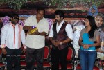 Premistava Movie Audio Release Stills - 14 of 31