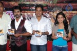 Premistava Movie Audio Release Stills - 15 of 31