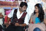 Premistava Movie Audio Release Stills - 27 of 31