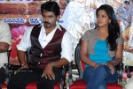 Premistava Movie Audio Release Stills - 31 of 31