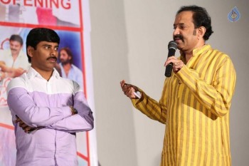 Premisthe 10 Years Celebrations - 43 of 62