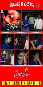 Premisthe 10 Years Celebrations - 45 of 62