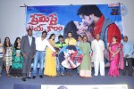 Premisthe Poye Kaalam Audio Launch - 14 of 47