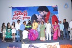 Premisthe Poye Kaalam Audio Launch - 31 of 47