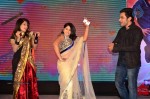 Present Love Movie Audio Launch - 17 of 71