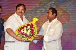 Present Love Movie Audio Launch - 23 of 71