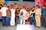 Present Love Movie Audio Launch - 25 of 71