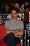 Present Love Movie Audio Launch - 27 of 71