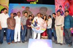 Present Love Movie Audio Launch - 28 of 71