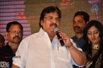 Present Love Movie Audio Launch - 31 of 71