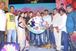 Present Love Movie Audio Launch - 33 of 71