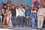 Present Love Movie Audio Launch - 38 of 71