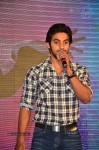 Present Love Movie Audio Launch - 41 of 71