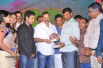 Present Love Movie Audio Launch - 43 of 71