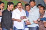 Present Love Movie Audio Launch - 47 of 71