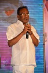 Present Love Movie Audio Launch - 59 of 71