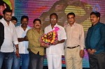 Present Love Movie Audio Launch - 60 of 71