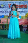 Press Club Dairy Launch Event - 55 of 64