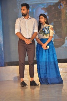 Pride of Tamil Nadu Award 2017 Photos - 24 of 63