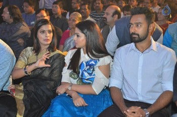 Pride of Tamil Nadu Award 2017 Photos - 4 of 63