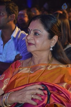 Pride of Tamil Nadu Award 2017 Photos - 11 of 63