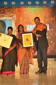 Pride of Tamil Nadu Award 2017 Photos - 36 of 63