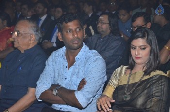 Pride of Tamil Nadu Award 2017 Photos - 59 of 63