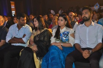 Pride of Tamil Nadu Award 2017 Photos - 37 of 63