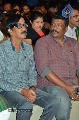 Pride of Tamilnadu Awards 2018 Photos - 14 of 19