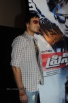 Prince Movie Press Meet - 5 of 89