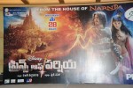 Prince of Persia Movie Press Meet - 35 of 52