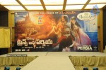 Prince of Persia Movie Press Meet - 42 of 52