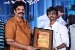 Priya Premalo Prem Press Meet - 1 of 55
