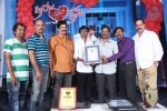Priya Premalo Prem Press Meet - 2 of 55