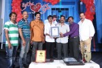 Priya Premalo Prem Press Meet - 4 of 55