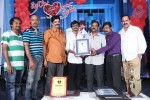 Priya Premalo Prem Press Meet - 6 of 55